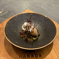 atelier HANADA - 
