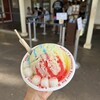 Matsumoto Shave Ice