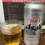 らーめん ぶたまろ - 