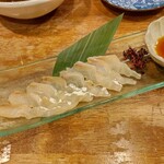 まいど はるみ - 