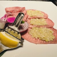 游玄亭 赤坂 - 