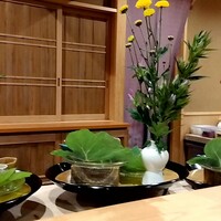 銀座 きた川 - 