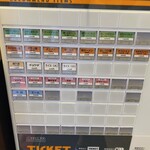 北海道らーめん おやじ 町田店 - 