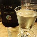 フィッシュ オン ディッシュ ロリー - 