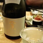 フィッシュ オン ディッシュ ロリー - 