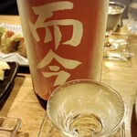 フィッシュ オン ディッシュ ロリー - 