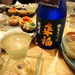 フィッシュ オン ディッシュ ロリー - 