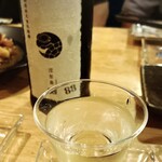 フィッシュ オン ディッシュ ロリー - 