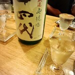 フィッシュ オン ディッシュ ロリー - 