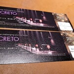 SECRETO - チケット