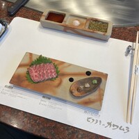 ビフテキのカワムラPremium 北新地店 - 