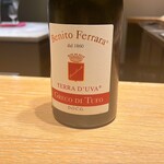 マンサルヴァ - 