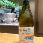 マンサルヴァ - 