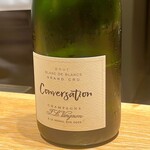 マンサルヴァ - 