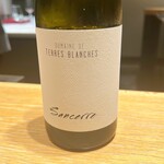 マンサルヴァ - 