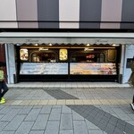 モーツアルト - 