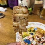 けんぼう - 