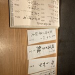 焼肉 グルマンズいとう - 