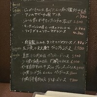 ヌガ - 
