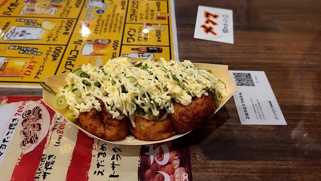 たこ焼き酒場 ぼなんざ - 旭川（たこ焼き）の写真