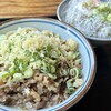 うどん工房 淡家 三原店