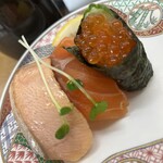 すし丸 今熊野店 - サーモン三昧