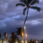 Kamuela Provision Company - 