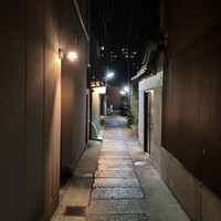 料理屋 自在 - 
