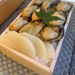 笑福 - 