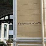 The Dining Room at The House on Sathorn - 