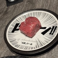 牛に金棒 麻布十番 - 