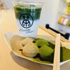 木下茶園 内宮前店