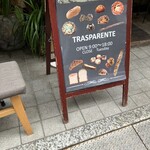 トラスパレンテ - 