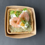 TART SQUARE - シーフードとアボカドのタルト(9月の新作)835円。帆立。