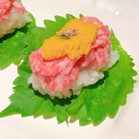 合奇苑 - 