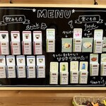 シーダーハウス - カード取ってレジに渡したよぉ