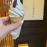 こぐま屋珈琲店 - 