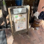 シーダーハウス - シフォンケーキ人気みたい