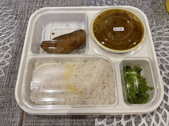 移転】オーベルジーヌ （Aubergine） - 四谷三丁目/弁当 | 食べログ