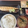 肉と魚の定食屋 はこざき