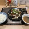 和風回鍋肉専門店 だしや。