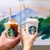 スターバックス・コーヒー つくば駅店