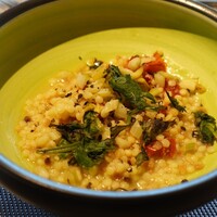 RISTORANTE E'VOLTA Unico Polo - 