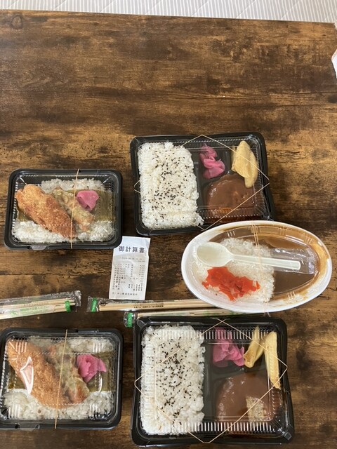 ごっつぁん弁当　愛川店>