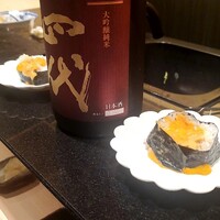 あじゅう田 - 