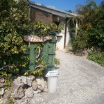 パーラーみんぴか - 2014年4月