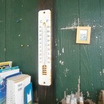 パーラーみんぴか - 2014年4月