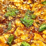 かつぎや - 辛さだけでなく旨味が強くて後から痺れてくる強烈な一品