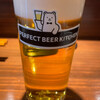 PERFECT BEER KITCHEN  西荻窪店