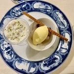 横濱元町 霧笛楼 - 